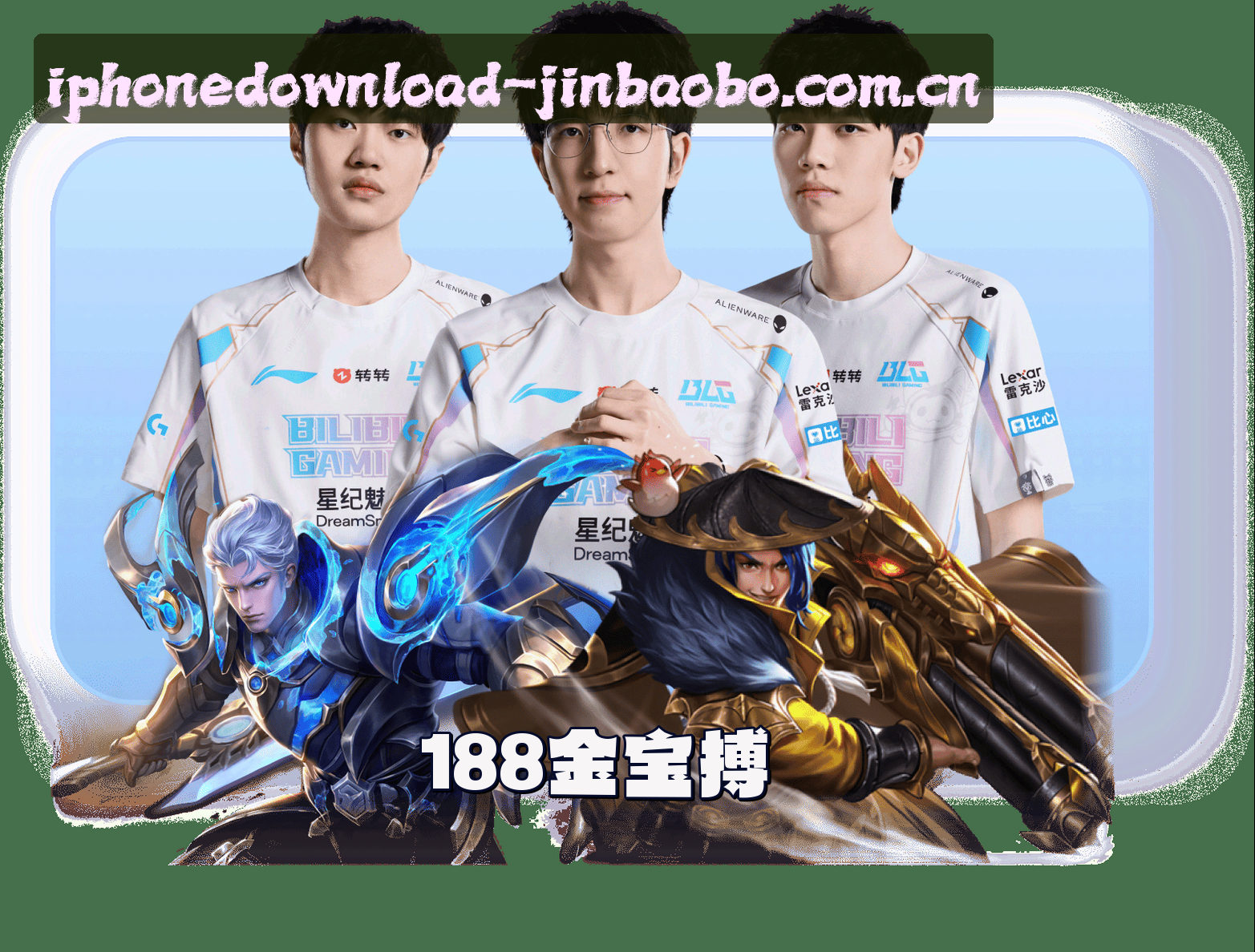 平台简介