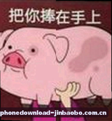 李娜